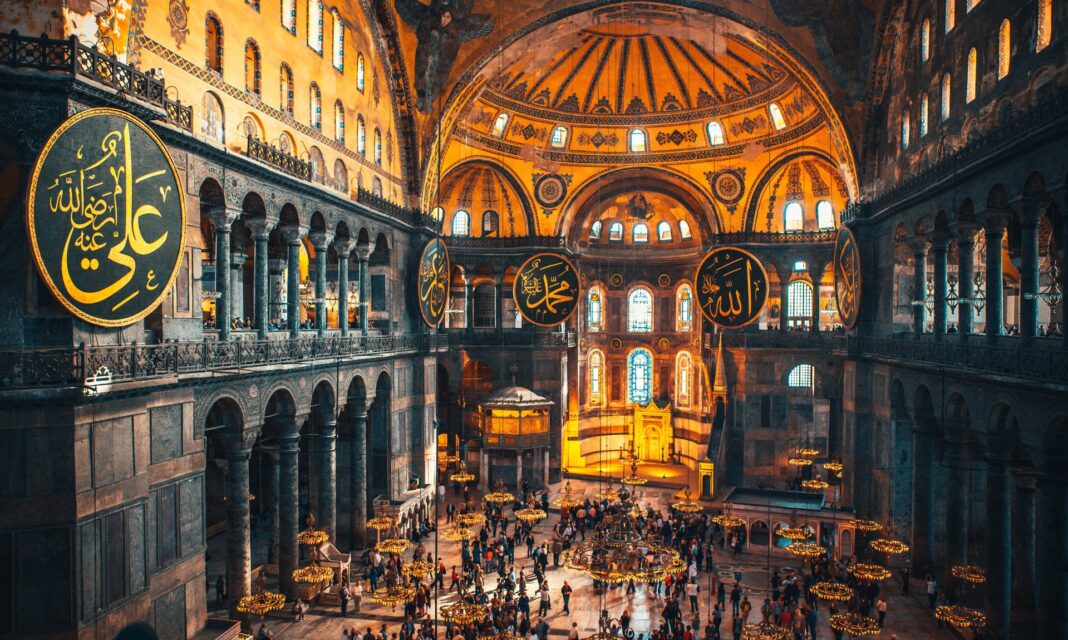 Hagia Sophia