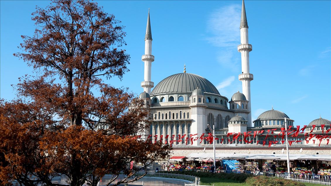 Taksim Mosque History