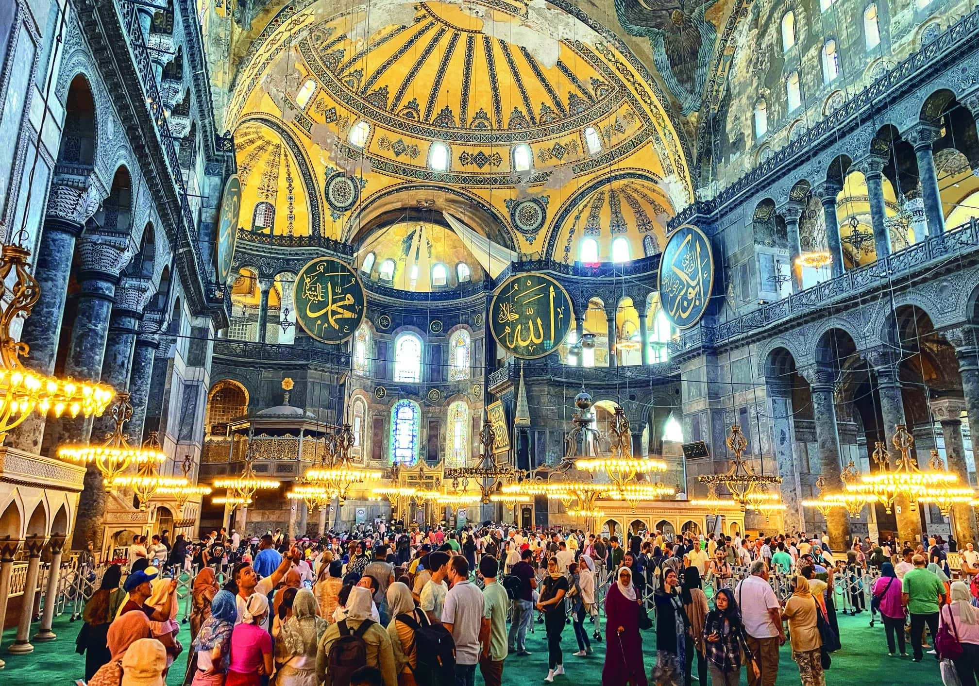 Ayasofya Camii